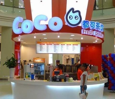 coco奶茶市场上备受欢迎