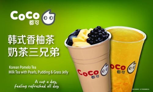 怎样提高coco奶茶加盟店的知名度和曝光度