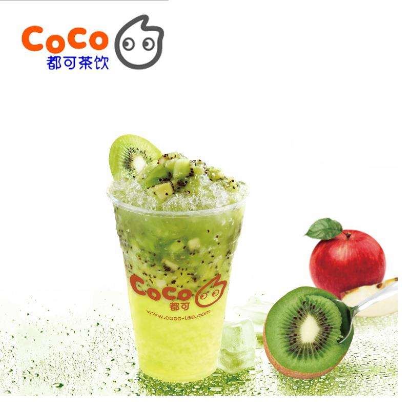 coco奶茶加盟官网